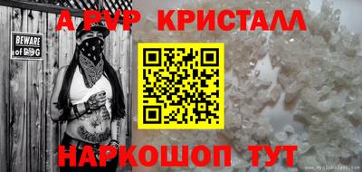 гашик Когалым