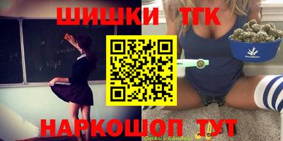 мяу мяу мука Будённовск