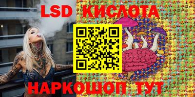 мефедрон VHQ Бузулук