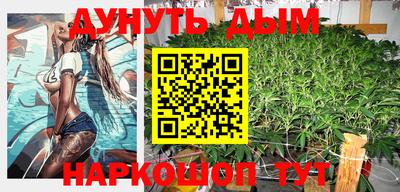 соль ск Бугуруслан