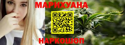 мяу мяу мука Будённовск