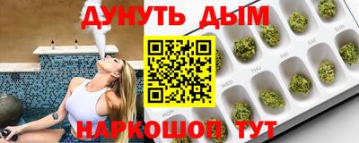 мефедрон VHQ Бузулук