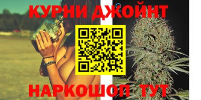 мефедрон VHQ Бузулук