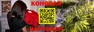 мефедрон VHQ Бузулук