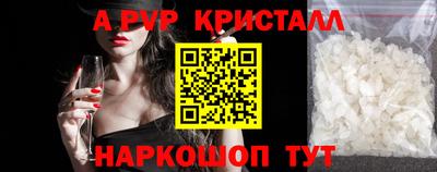 мдма Коломна