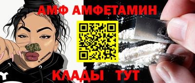 мяу мяу мука Будённовск