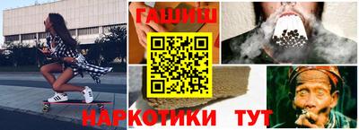 мяу мяу мука Будённовск