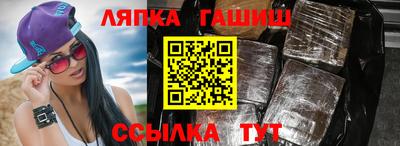 мефедрон VHQ Бузулук