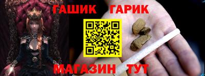 соль ск Бугуруслан