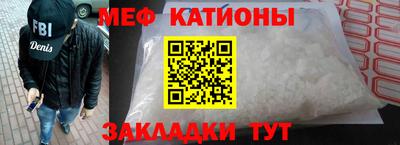 бошки Ковров